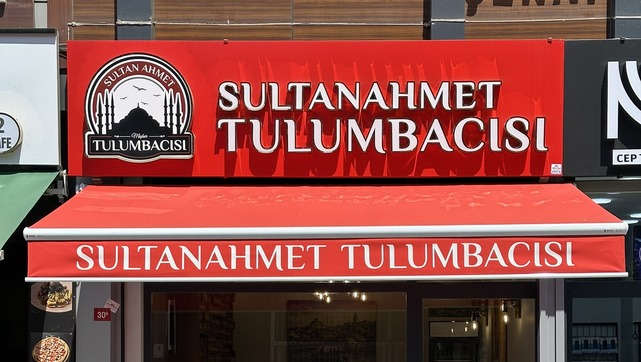 Şubelerimiz - Meşhur Sultanahmet Tulumbacısı Şubelerimiz - Meşhur Sultanahmet Tulumbacısı